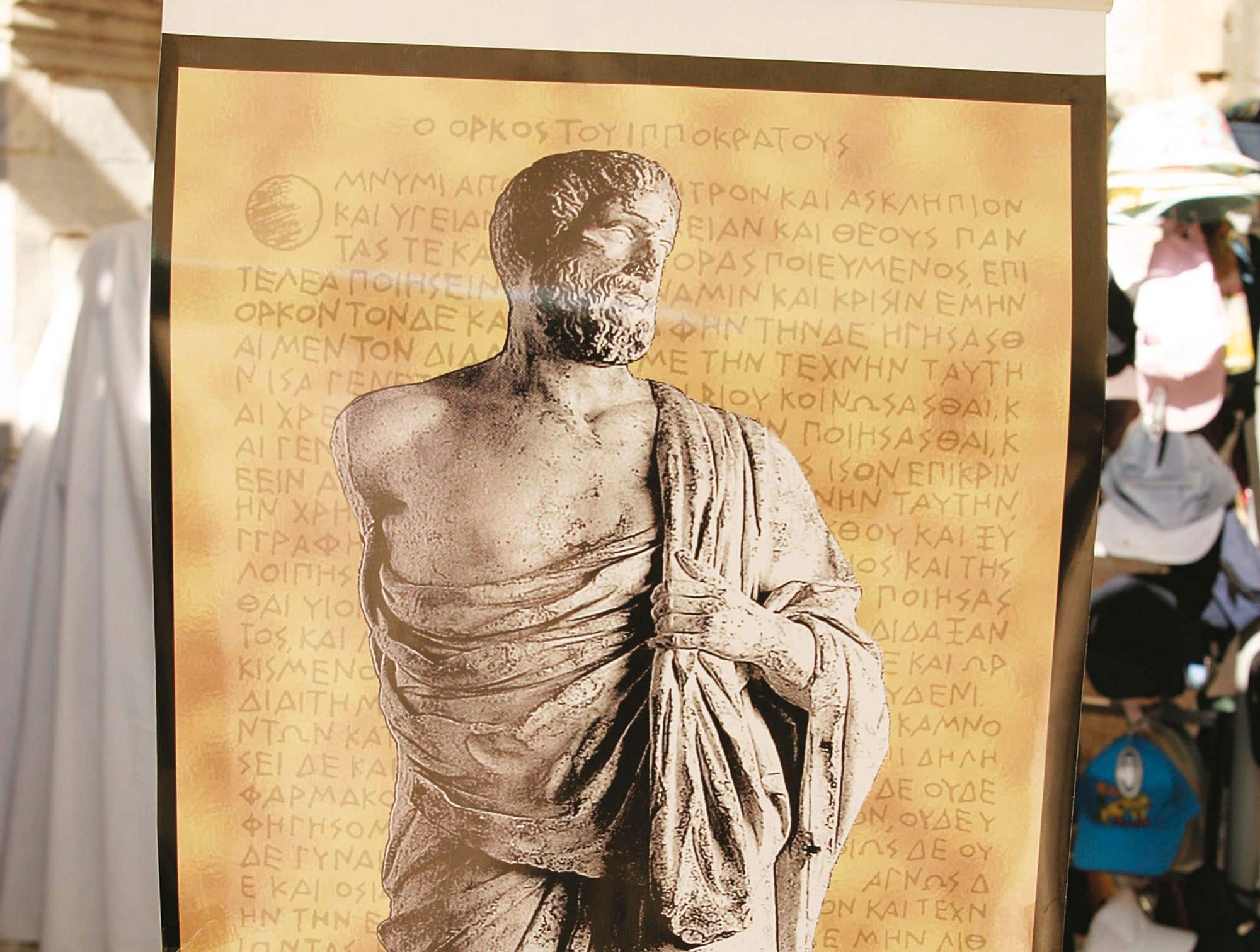 Hippocrates in Kos Town