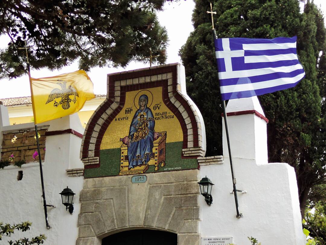 Monastery, Paleokastritsa, Corfu
