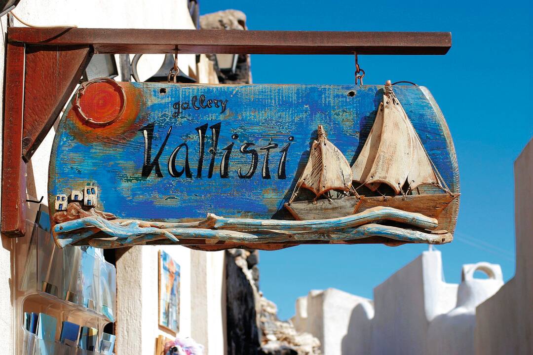 A charismatic, handmade shop sign, Pyrgos