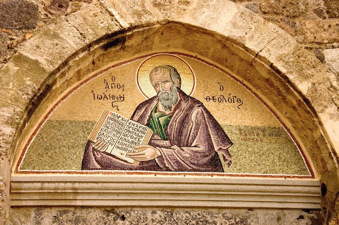 Monastery of St John, Patmos, Greece