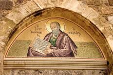 Monastery of St John, Patmos, Greece