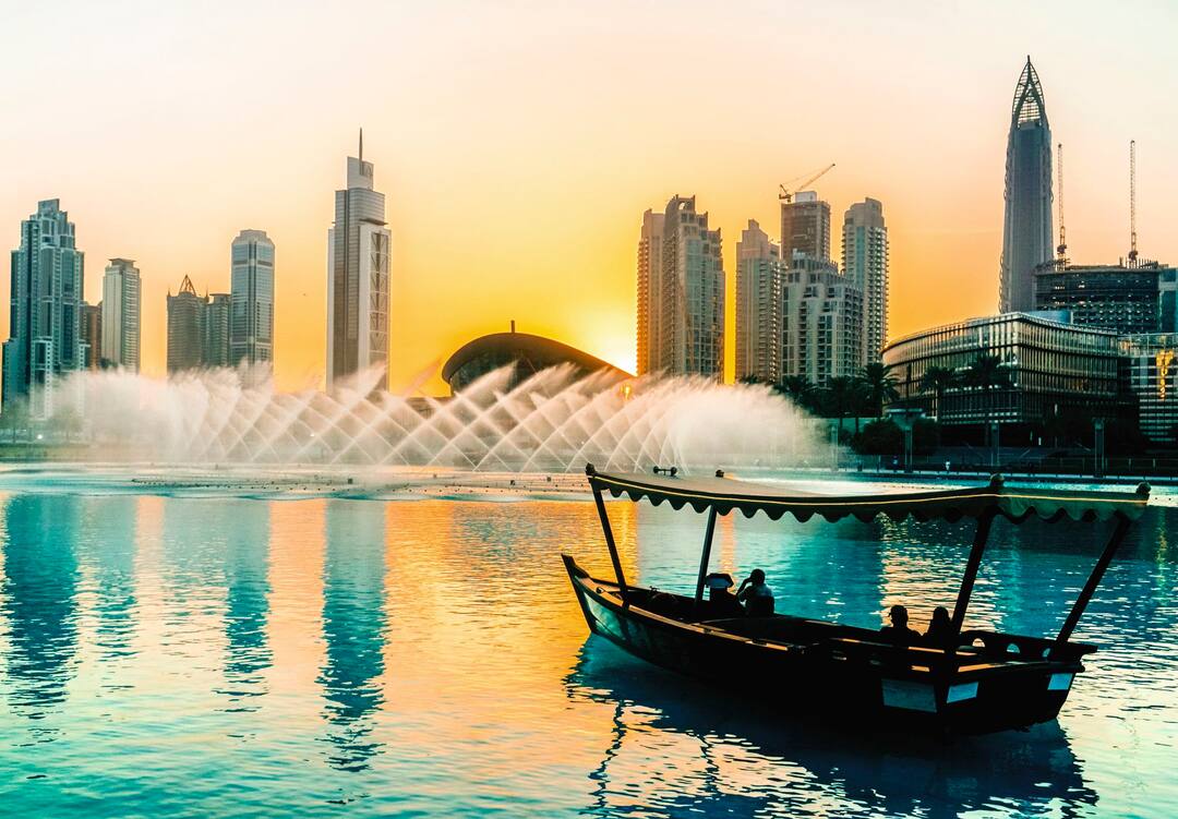 The Dubai Fountain, Dubai