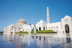 Oman Holidays 2024 / 2025 | TUI.co.uk