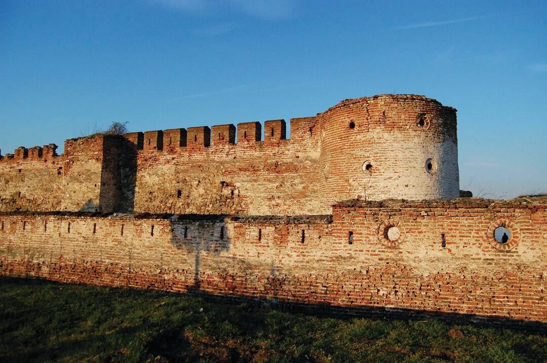 Fetislam Fortress, Kladovo