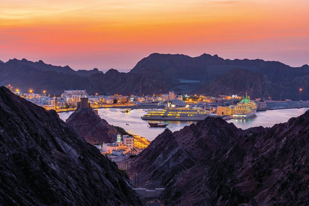 Muscat, Oman
