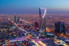 Riyadh, Saudi Arabia