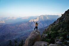 Shada Mountain, Saudi Arabia