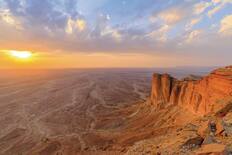 The Edge of the World, Riyadh