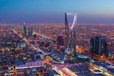 Riyadh, Saudi