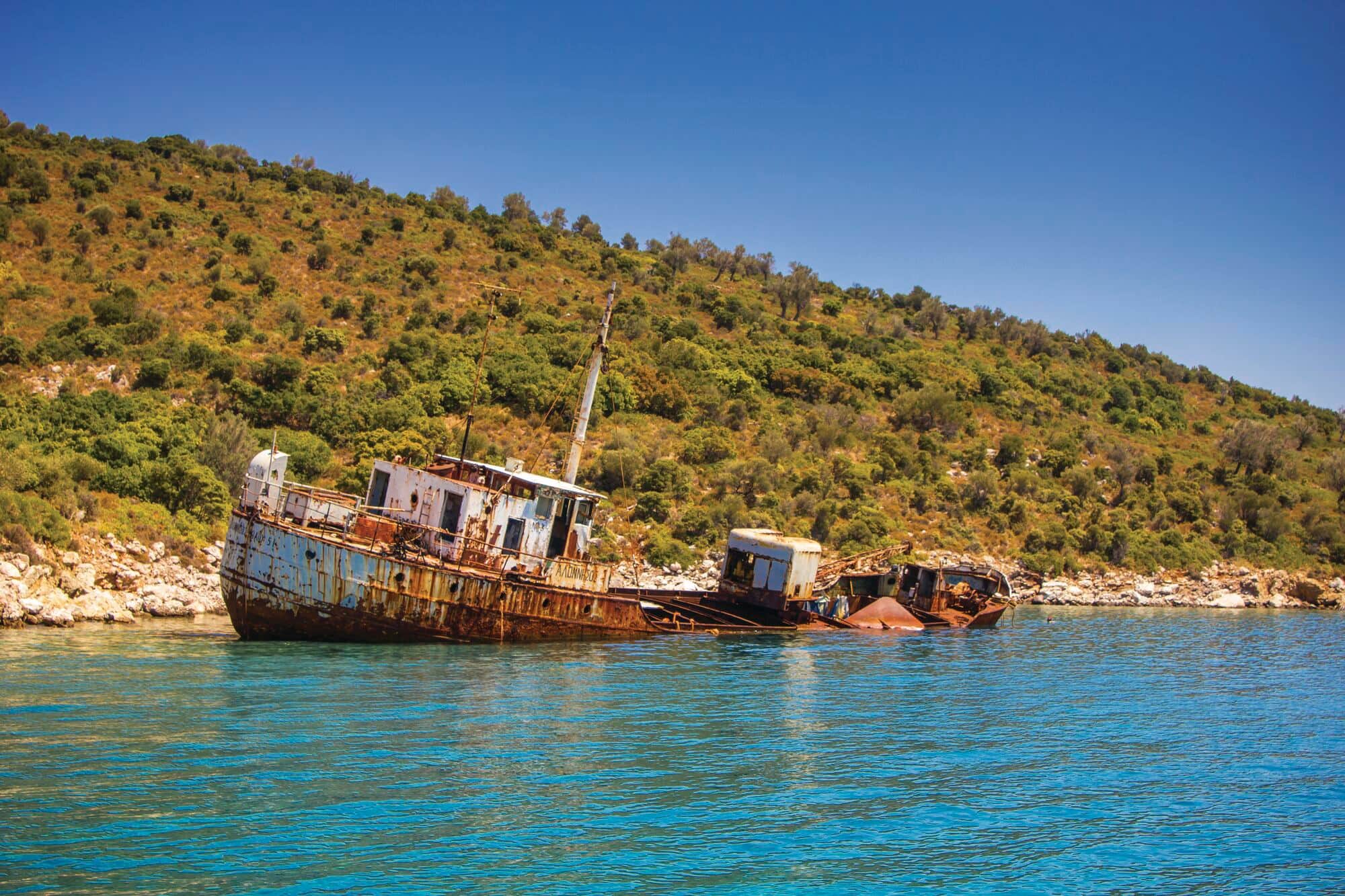 Chrisi Milia, Greece