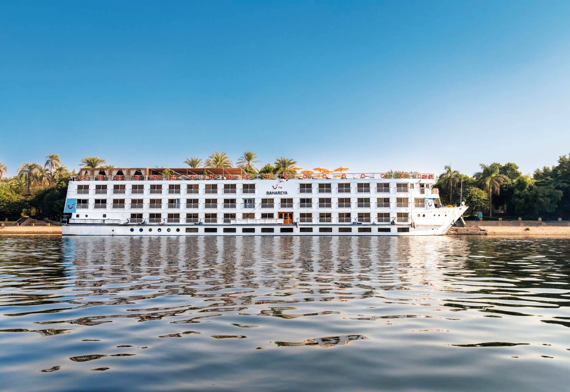 Exterior of TUI Bahareya.