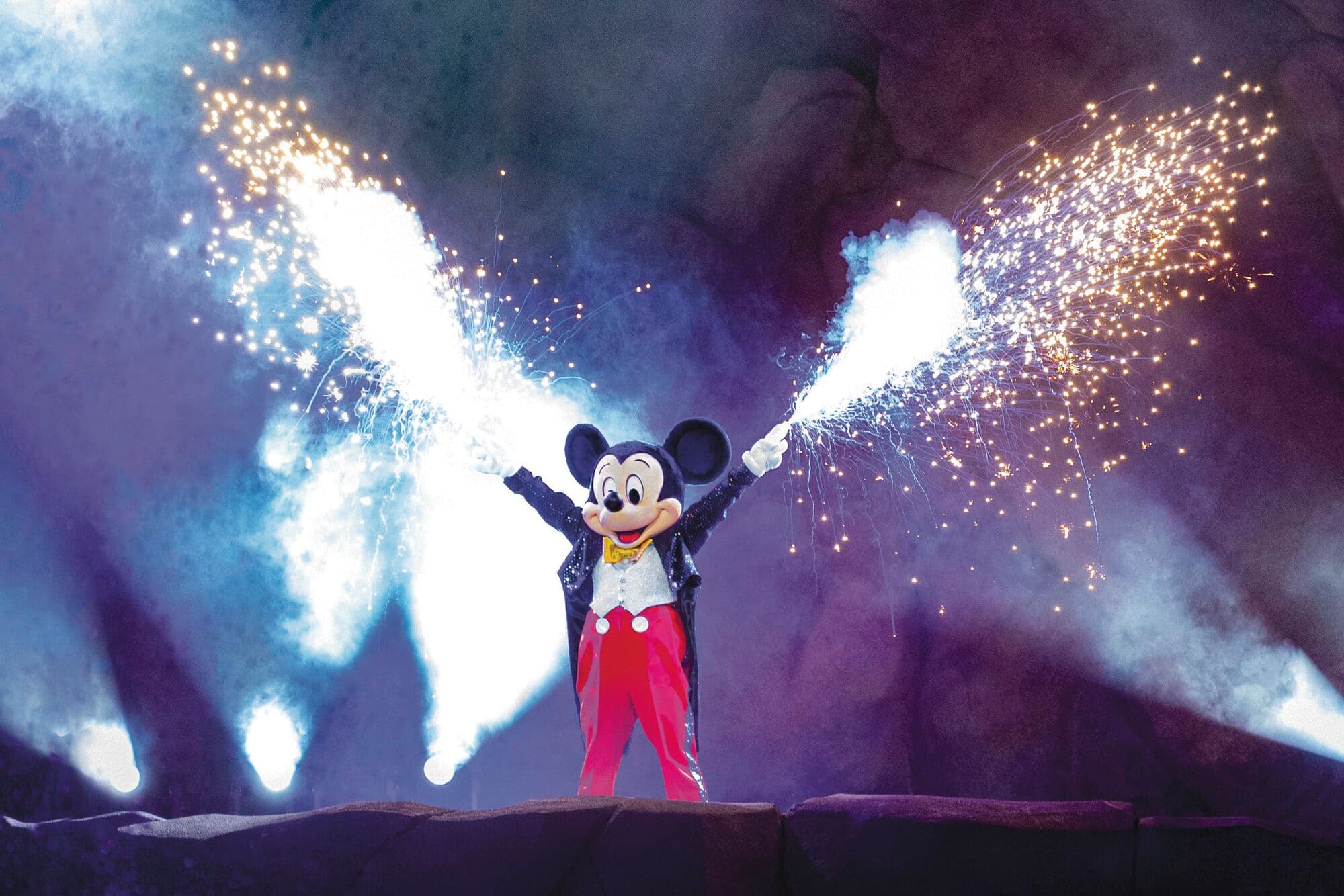Fantasmic!
