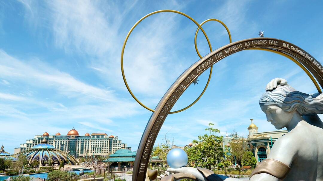 Epic Universe Celestial Park