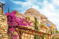 Monastery of Archangel Michael