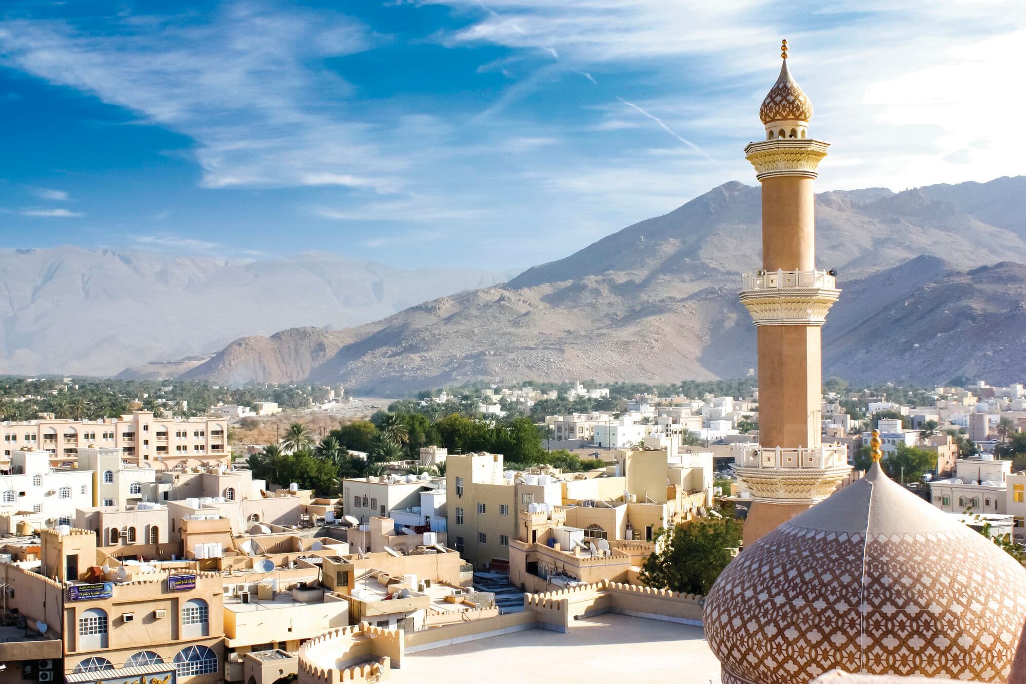 A view over Oman.