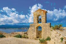 Lefkada Fortress, with Lefkas Town across the water