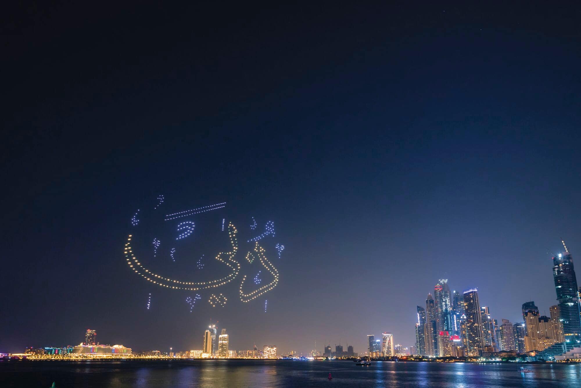 Drone light show over the Dubai skyline